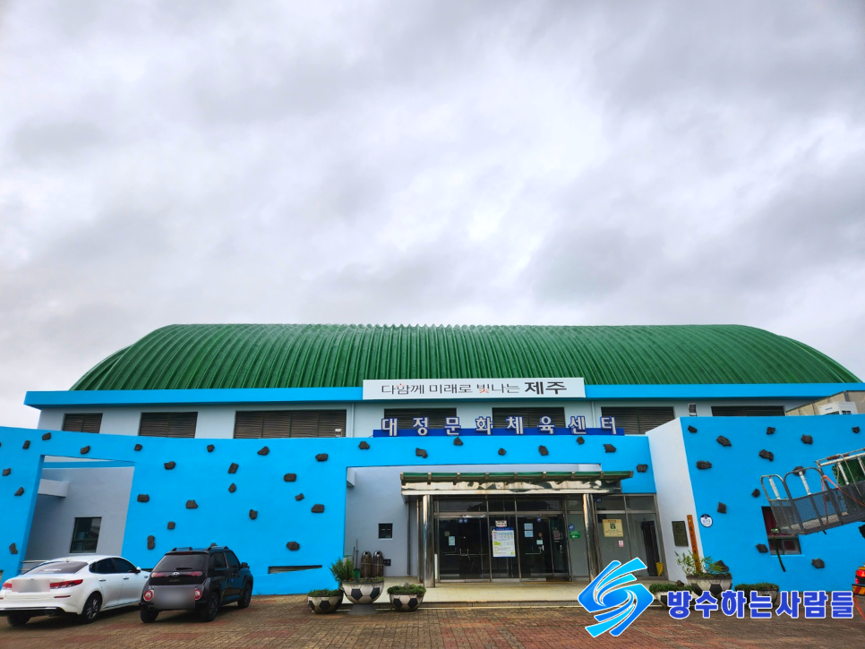 35a07035f228cc7503ad2de2c824d5c3_1744418080_7296.png