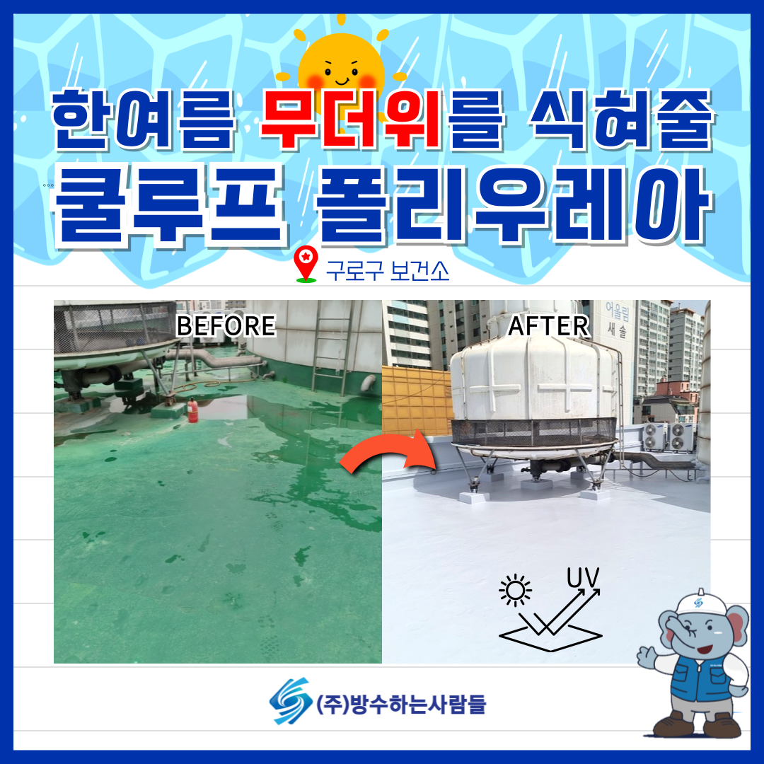 35a07035f228cc7503ad2de2c824d5c3_1744418569_9359.png